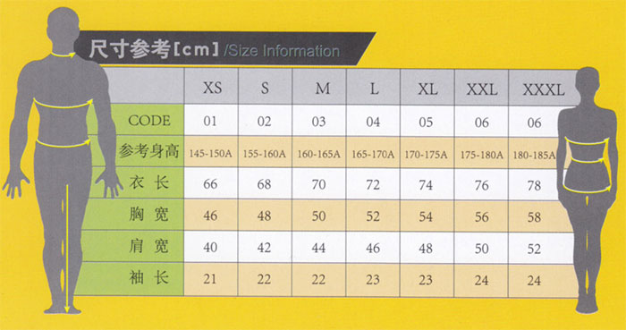 夏季T恤工装190084款