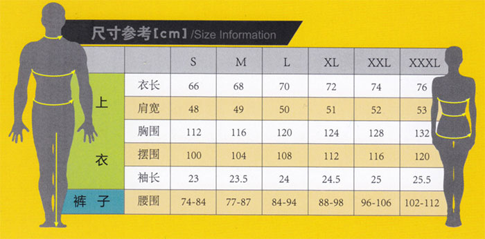 夏季厂服工衣19002款